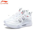 LI-NING AYAT001 バドミントンシューズ(ユニ/メンズ) リーニン【日本バドミントン協会審査合格品】