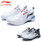 【渡辺勇大選手使用モデル】LI-NING AYAT005 バドミントンシューズ(ユニ/メンズ) リーニン【日本バドミントン協会審査合格品】