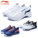 LI-NING AYZT005 oh~gV[Y(j/Y) [jy{oh~gRiiz