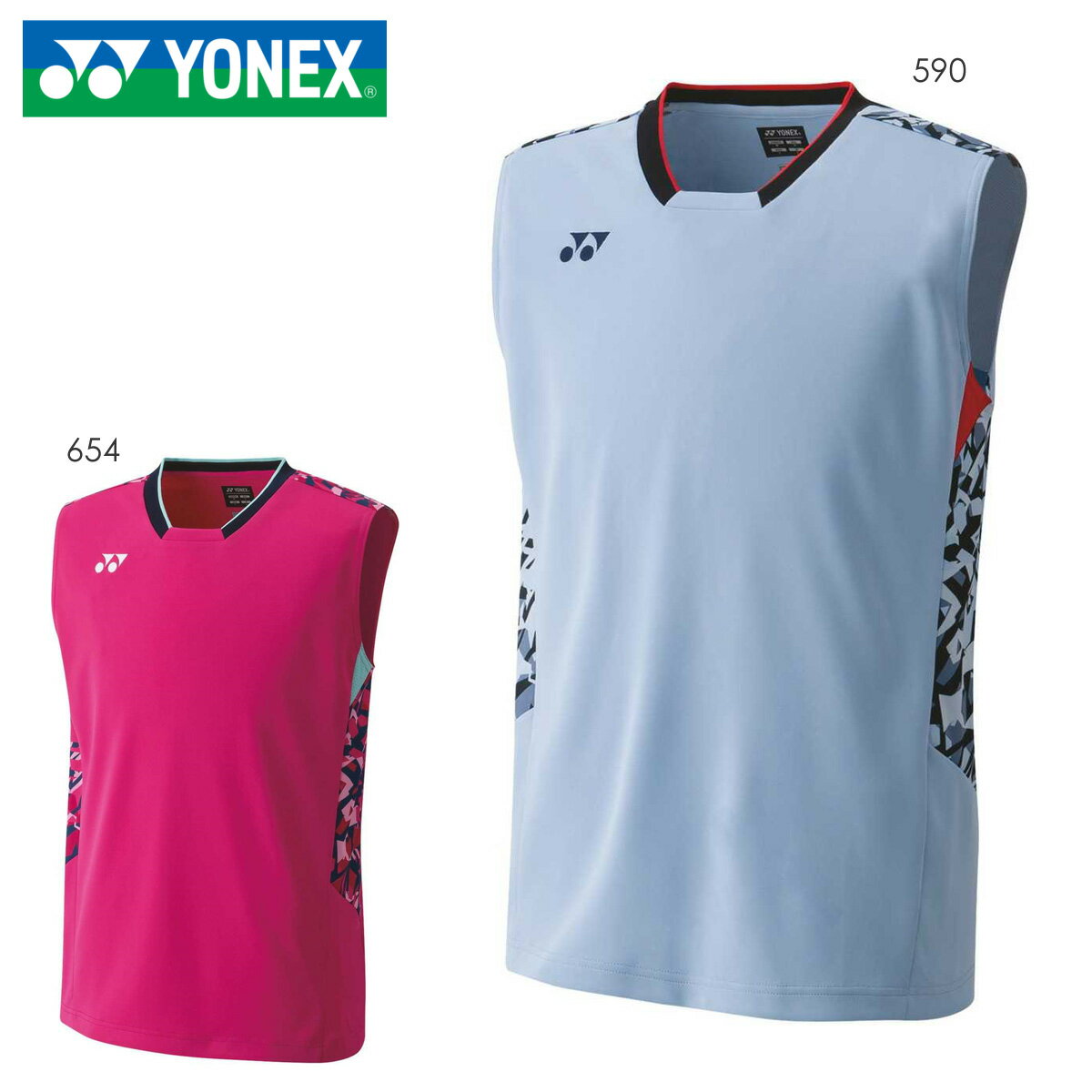 YONEX 10522 󥺥ॷ(Ρ꡼) ȥåץ ƥ˥Хɥߥȥ󥦥(/) ͥå 2023SSܥХɥߥȥ󶨲/᡼زġ