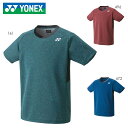 YONEX 10527 ユニゲームシャツ(フィットスタイル) トップス テニス・バドミントンウェア(ユニ/メンズ) ヨネックス 2023SS【日本バドミ..