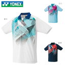 YONEX 10530 ユニゲームシャツ トップス テニス・バドミントンウェア(ユニ/メンズ) ヨネックス 2023SS【日本バドミントン協会検定合格品/メール便可】