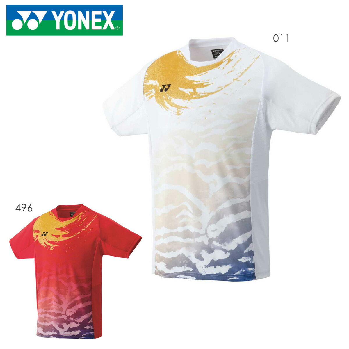 YONEX 10544 󥺥ॷ(եåȥ) ȥåץ ƥ˥Хɥߥȥ󥦥(/) ͥå 2023SS