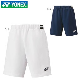 YONEX 15139 メンズニットハーフパンツ ボトムス テニス・バドミントンウェア(ユニ/メンズ) ヨネックス 2023SS【日本バドミントン協会検定合格品/メール便可】