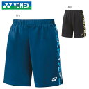 YONEX 15141 メンズニット