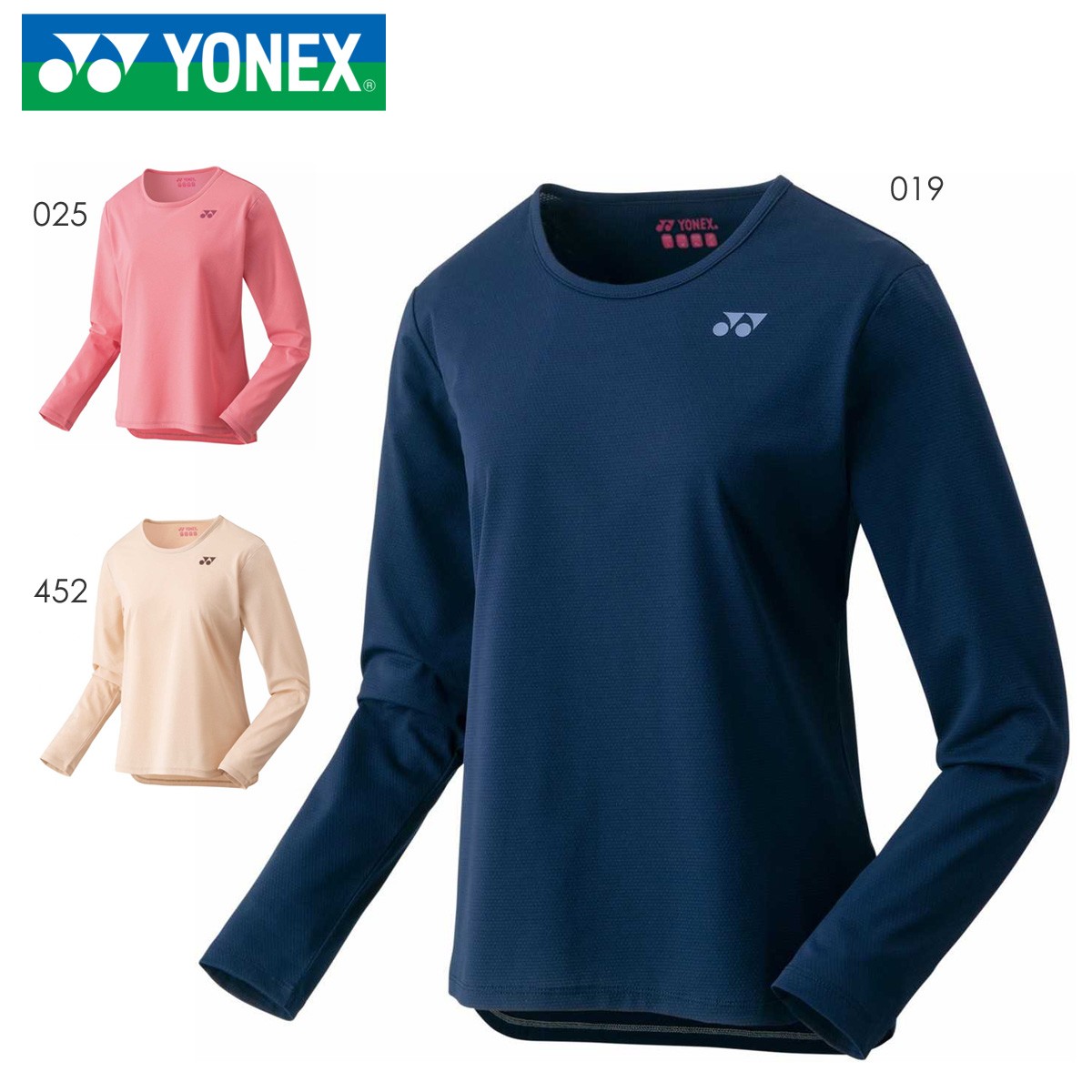 YONEX 16654 ウィメンズロングスリーブTシャツ トップス テニス・バドミントンウェア(レディース) ヨネックス 2023SS