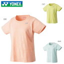 YONEX 16658 EBYhCTVc gbvX ejXEoh~gEFA(fB[X) lbNX 2023SS