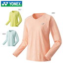 YONEX 16659 EBYOX[uTVc gbvX ejXEoh~gEFA(fB[X) lbNX 2023SS