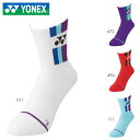 YONEX 19205 Yn[t\bNX oh~g\bNX(j/Y) lbNX 2023SS