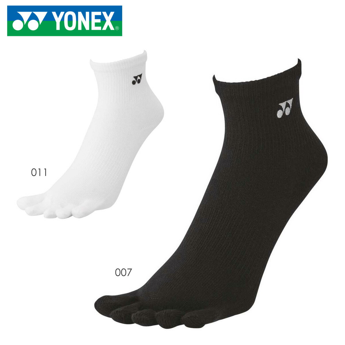 YONEX 19210 󥺥󥯥륽å Хɥߥȥ󥽥å(/) ͥå 2023SS