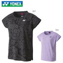 YONEX 20695 EBYQ[Vc gbvX ejXEoh~gEFA(fB[X) lbNX 2023SS