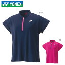 YONEX 20696 EBYQ[Vc gbvX ejXEoh~gEFA(fB[X) lbNX 2023SS