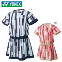YONEX 20728 ウィメンズワンピース トップス テニス・バドミントンウェア(レディース) ヨネックス 2023FW