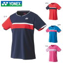 YONEX 20746 EBYQ[Vc gbvX ejXEoh~gEFA(fB[X) lbNX 2023SSy{oh~g荇ii/[։z