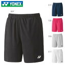 YONEX 25068 ウィメンズニットハーフパンツ ボトムス テニス・バドミントンウェア(レディース) ヨネックス 2023SS【日本バドミントン協会検定合格品/メール便可】