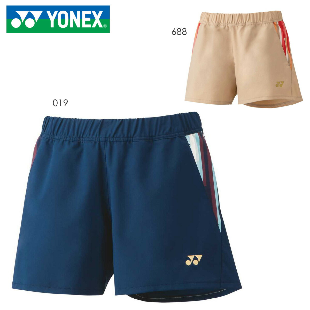 YONEX 25071 󥺥硼ȥѥ ܥȥॹ ƥ˥Хɥߥȥ󥦥(ǥ) ͥå 2023SS