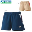 YONEX 25071 ウィメンズショートパンツ ボトムス テニス・バドミントンウェア(レディース) ヨネックス 2023SS