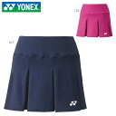 YONEX 26098 EBYXJ[g {gX ejXEoh~gEFA(fB[X) lbNX 2023SS