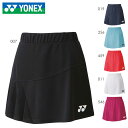 YONEX 26101 EBYXJ[g {gX ejXEoh~gEFA(fB[X) lbNX 2023SSy{oh~g荇ii/[։z