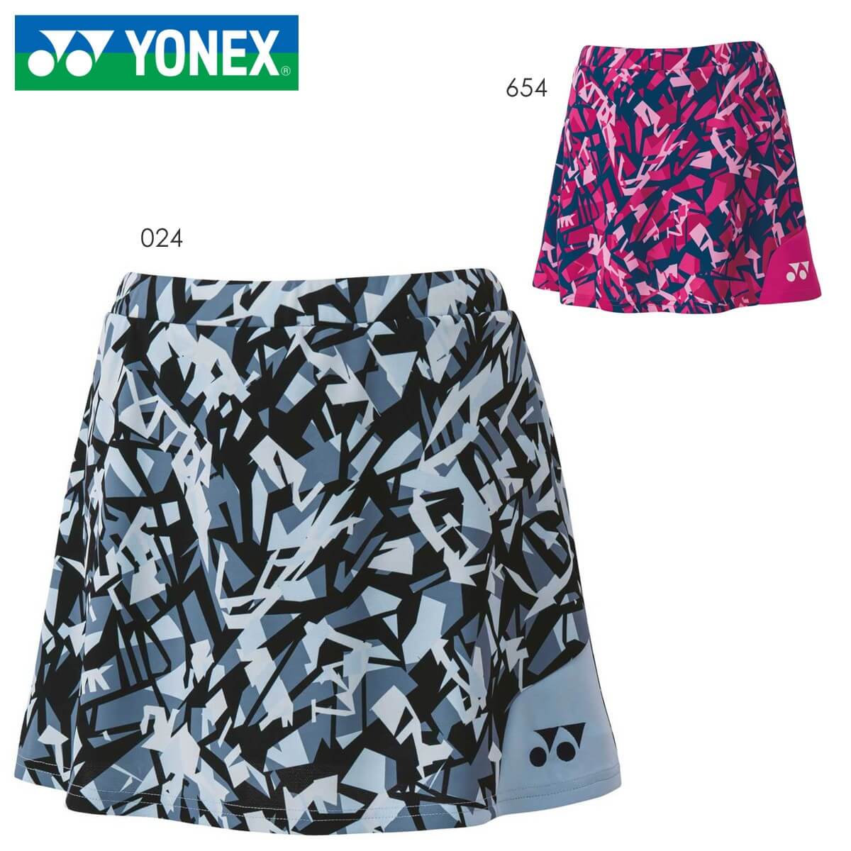 YONEX 26105 ウィメンズスカート(インナースパッツ付) ボトムス テニス・バドミントンウェア(レディース) ヨネックス 2023SS【日本バドミントン協会検定合格品/メール便可】