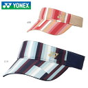 YONEX 40086 EBYToCU[ XqELbv(fB[X) lbNX