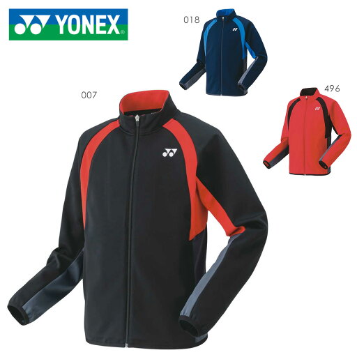 YONEX 50139 ユニニットウォームアップシャツ トップス テニス・バドミントンウェア(ユニ/メンズ) ヨネックス 2023SS YONEX 50139 ユニニットウォームアップシャツ トップス テニス・バドミントンウェア(ユニ/メンズ) ヨネックス 2023SS