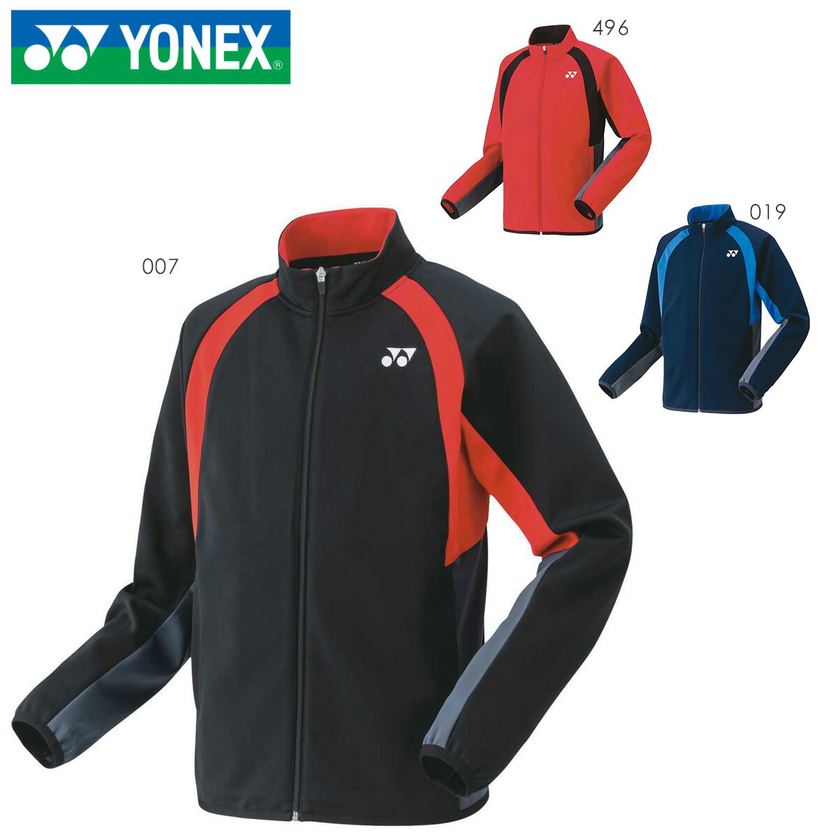 YONEX 50139J ジュニアニットウォーム