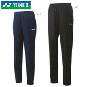 YONEX 67074 EBYEH[Abvpc {gX ejXEoh~gEFA(fB[X) lbNX 2023SS