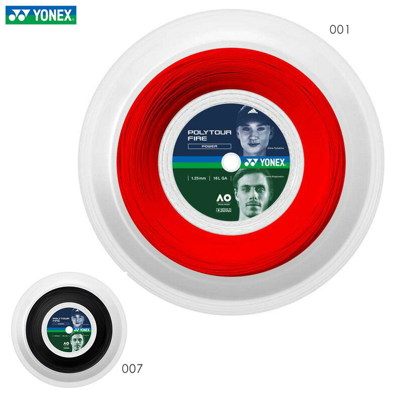 YONEX PTF125R2 ポリツアーファイア125(200m) ストリング(ガット) テニス ヨネックス