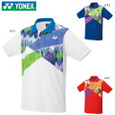 YONEX 10542 ユニゲームシャツ バドミントンウェア(ユニ/メンズ) ヨネックス 2023FW【日本バドミントン協会審査合格品/メール便可】