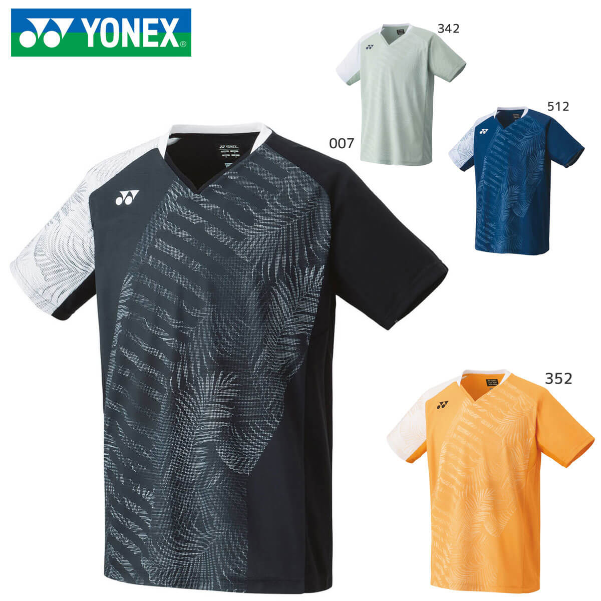 YONEX 10543 󥺥ॷ(եåȥ) ȥåץ ƥ˥Хɥߥȥ󥦥(/) ͥå 2023SSܥХɥߥȥ󶨲/᡼زġ