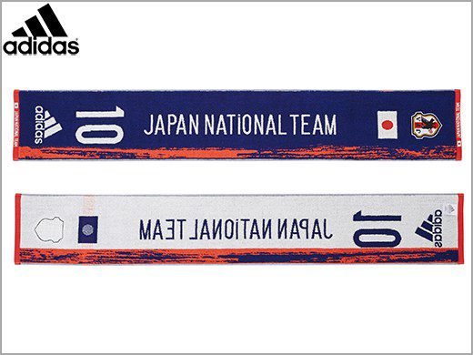adidas ddv69 日本代表 ナンバータオル 10 アディダス【メール便可】通販 サッカー 用品 セール