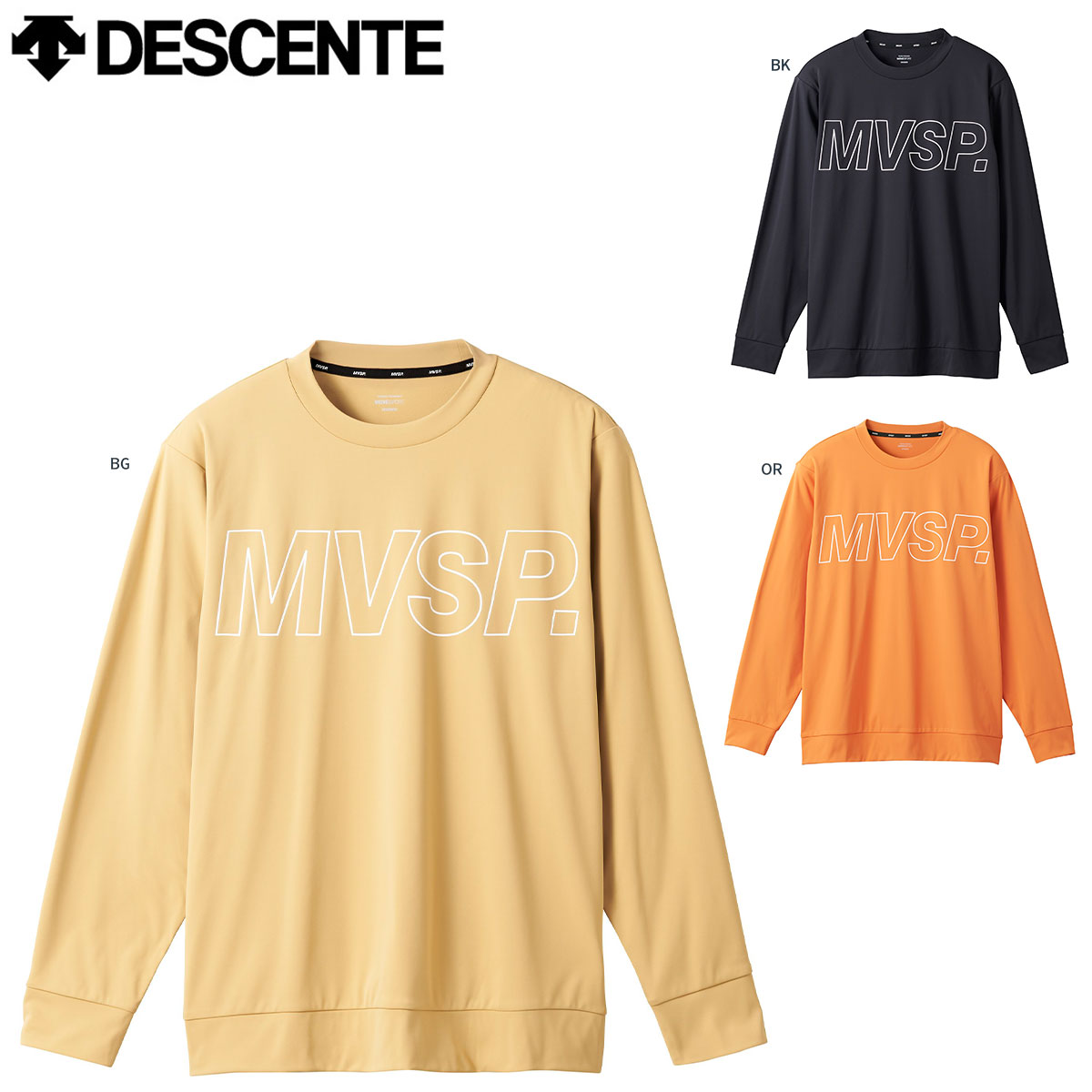 DESCENTE DMMWJB55 ȥ졼˥󥰥 SUNSCREEN 饤ȥ ӥå 󥰥꡼֥ ޥȥݥ˥ ǥȡڥ᡼زġ