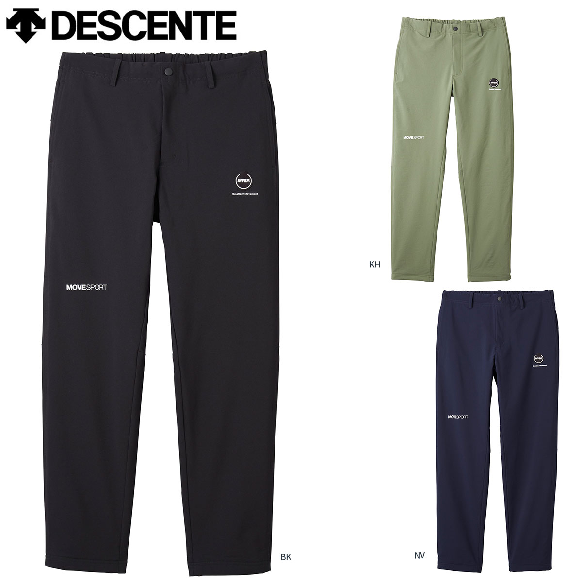 DESCENTE DMMWJD87 EH[Abvpc AIR THERMOTION e[p[hpc }`g|jO fTg