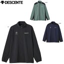 DESCENTE DMMWJF11 ウォームアップジャケット 4WAYストレッチナイロン スタンドカラーロゴ マルチトレ－ニング デサント