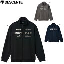 DESCENTE DMMWJF21 ウォームアップジャケット S.F.TECH ハーフゲージ オーセンティックロゴ スタンドジャケット マルチトレ－ニング デサント