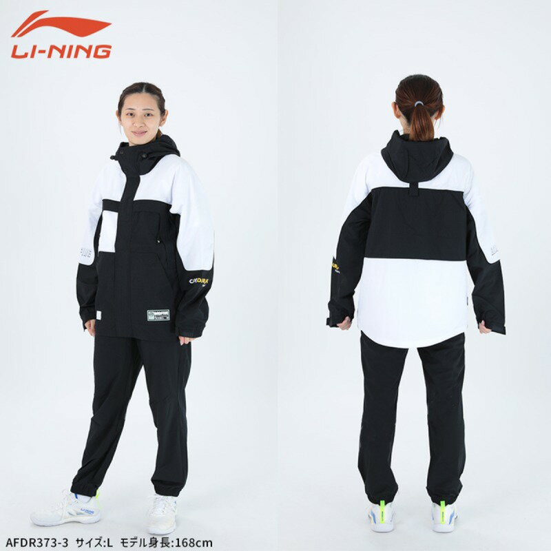 LI-NING AFDR373 ������ɥ֥졼���� ���㥱�å� �������� ���ݡ��� ������(���/���) �꡼�˥�