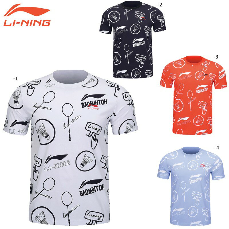 LI-NING AHST701 トレーニングTシャツ バドミントンウェア ユニ/メンズ リーニン【メール便可】