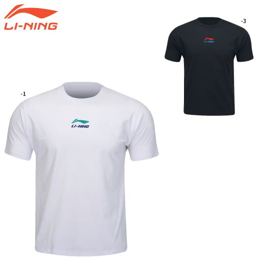 LI-NING AHST705 トレーニングTシャツ バドミントンウェア(ユニ/メンズ) リーニン【メール便可】 LI-NING AHST705 トレーニングTシャツ バドミントンウェア(ユニ/メンズ) リーニン【メール便可】