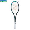 YONEX 02GB70VS WIuCN70o[TX  \tgejXPbg 2023FW lbNX