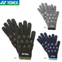 YONEX 45041 ユニタッチパネルグローブ アクセサリー(ユニ) オールスポーツ ヨネックス