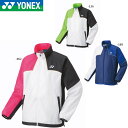 YONEX 70095J WjAntEBhEH[}[Vc ejXEoh~gEFA(WjA) lbNX