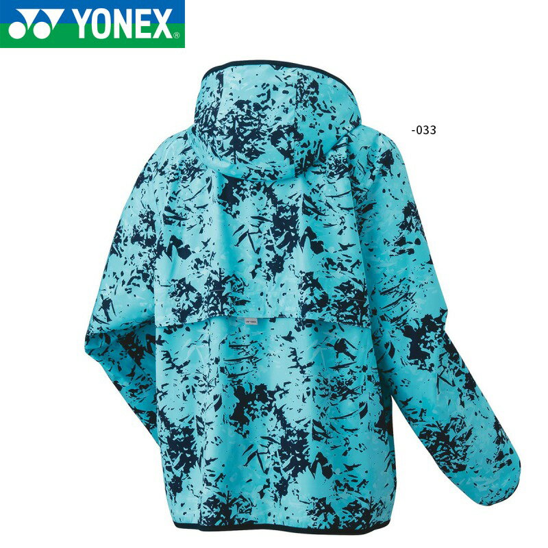 YONEX 78071 ウィメンズ裏地付きウィンドウォーマーパーカ テニス・バドミントンウェア(レディース) ヨネックス