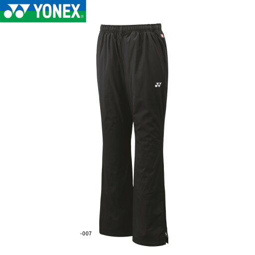 YONEX 88072 ウィメンズ裏地付きウィンドウォーマーパンツ テニス・バドミントンウェア(レディース) ヨネックス YONEX 88072 ウィメンズ裏地付きウィンドウォーマーパンツ テニス・バドミントンウェア(レディース) ヨネックス