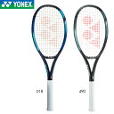 YONEX 07EZ100L E][ 100L ejXPbg lbNX 2024SS