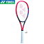 YONEX 07VC100L Vコア 100L テニスラケット(硬式) ヨネックス 2024SS