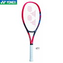 YONEX 07VC102 VRA 102 ejXPbg(d) lbNX 2024SS