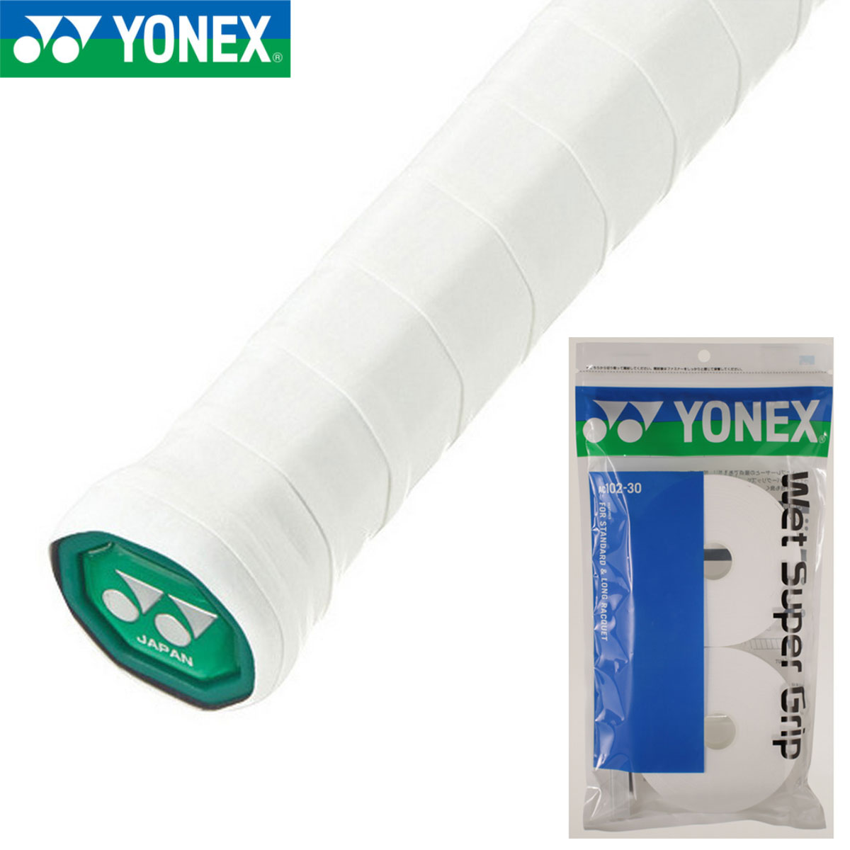 YONEX AC102-30 ウェットスーパーグリップ (30本入) グリップテープ バドミントン・テニス ヨネックス ..