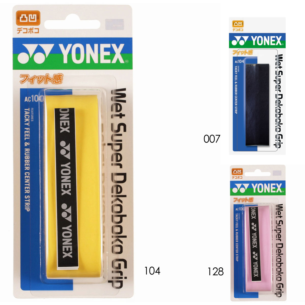 YONEX AC104 ウェットスーパーデコボコグリップ グリップテープ バドミントン・テニス ヨネックス 2024SS【メール便可】