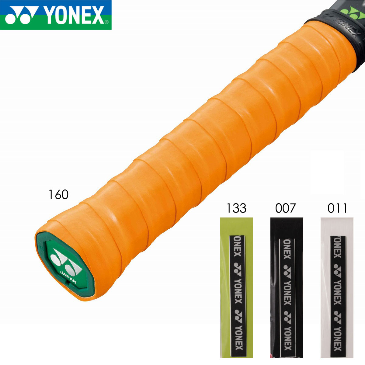 YONEX AC137 ウェットスーパーグリップタフ グリップテープ バドミントン・テニス ヨネックス 2024SS【メール便可】